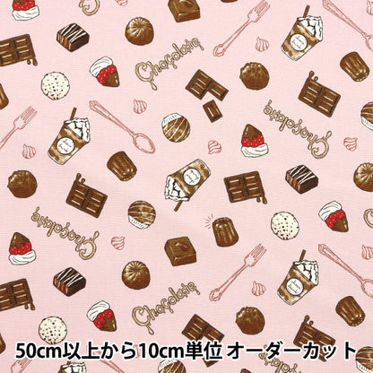 [Quantité à partir de 5] Tissu 『Oxford Mémoire chocolat Chocolate Sweets Match rose AP51107-1B"