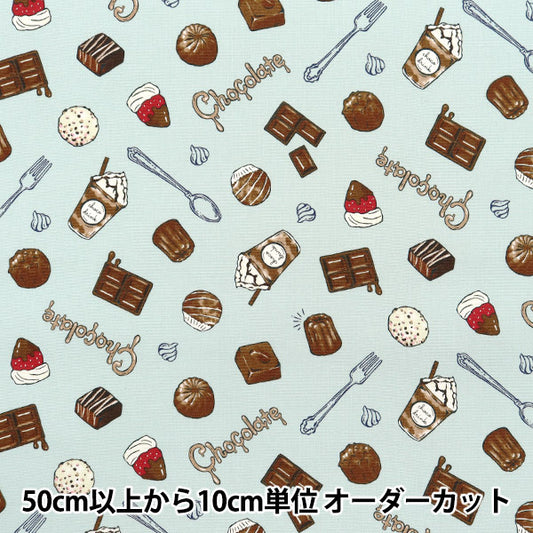 [Quantité à partir de 5] Tissu 『Oxford Chocolatic Memory Chocolate Sweets Pattern Saxophone AP51107-1C"