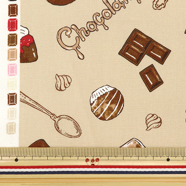 数量5から】 生地 『オックス ショコラティックメモリー チョコレート