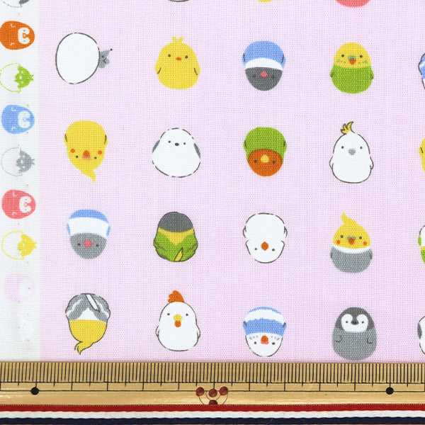 [الكمية تبدأ من 5] الأقمشة "CB Print Kids Land Little Pink SP2500L-1B"