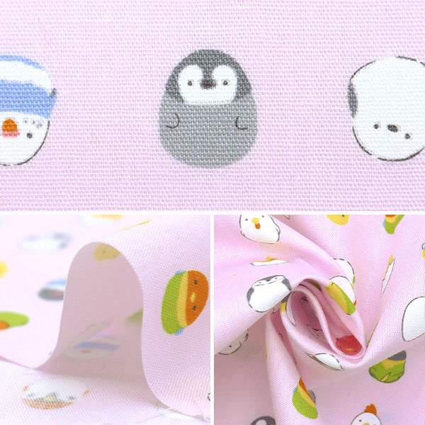 [الكمية تبدأ من 5] الأقمشة "CB Print Kids Land Little Pink SP2500L-1B"