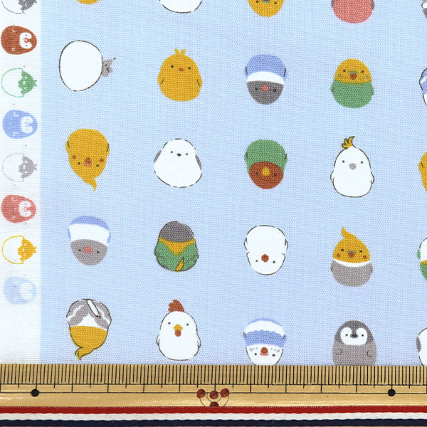 [Quantity starting from 5] Fabric "CB Print Kids Land Kotori Sax SP2500L-1C"