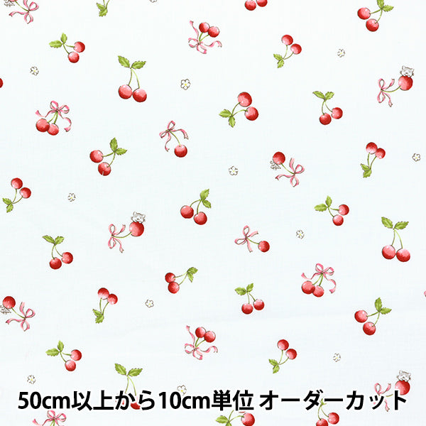 [Quantity starting from 5] Fabric "CB Print Kids Land Cat Cherry Ivory SP2500L-2A"