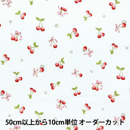 [Quantity starting from 5] Fabric "CB Print Kids Land Cat Cherry Ivory SP2500L-2A"