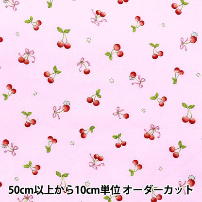 [الكمية تبدأ من 5] الأقمشة "CB Print Kids Land Cat Cherry Pink SP2500L-2B"