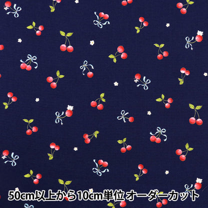 [Quantity starting from 5] Fabric "CB Print Kids Land Cat Cherry Navy SP2500L-2D"