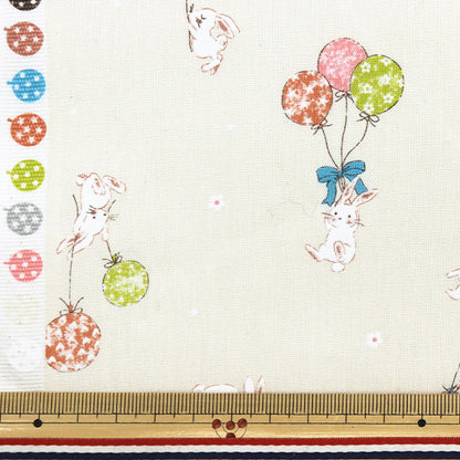 [Quantity starting from 5] Fabric "CB Print Kids Land Balloon Rabbit Ivory SP2500L-3A"