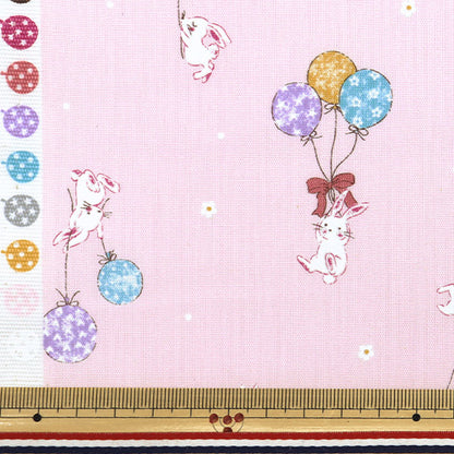 [الكمية تبدأ من 5] الأقمشة "CB Print Kids Balloon Balloon Rabbit Purple SP2500L-3B"