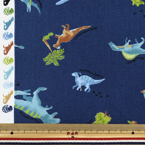 [5부터 시작하는 수량] 천・원단 "CB 프린트 키즈 랜드 공룡 남색 SP2511L-13E"