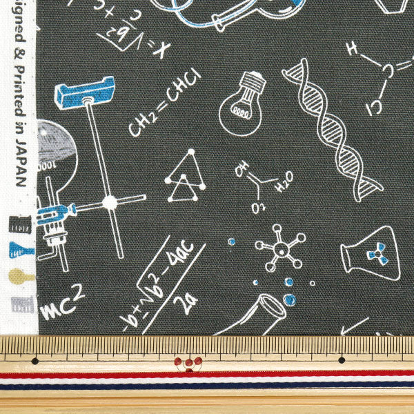 [Quantité à partir de 5] Tissu 『Oxford Formule chimique Gray AP41404-D"