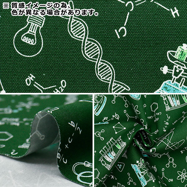 [Quantité à partir de 5] Tissu 『Oxford Formule chimique noire AP41404-E"