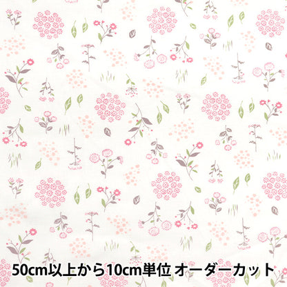 [Quantité à partir de 5] Tissu 『tissu à armure toile Fleur botanique rose AP4750-1A"
