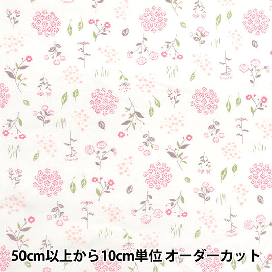 [Quantité à partir de 5] Tissu 『tissu à armure toile Fleur botanique rose AP4750-1A"