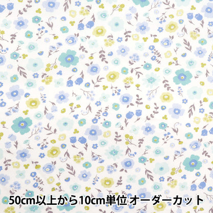 [Quantité à partir de 5] Tissu 『tissu à armure toile Bleu botanique Blue AP4750-2B"