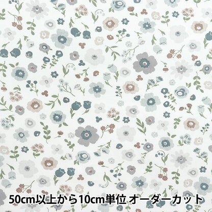 【数量5から】 生地 『スケア ボタニカルフラワー グレー AP4750-2D』