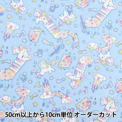 [Cantidad a partir de 5] Tela 『Oxford Vanilla Pop Unicornio Saxofón Saxofón AP51203-1C"