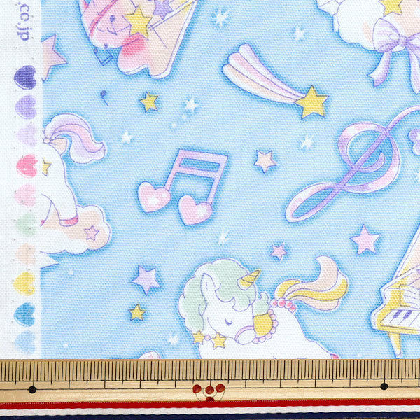 数量5から】 生地 『オックス バニラポップ ユニコーンメロディー