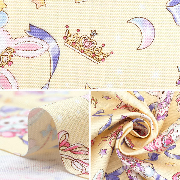 【数量5から】 生地 『オックス バニラポップ ラビットバレリーナ クリーム AP51203-2A』