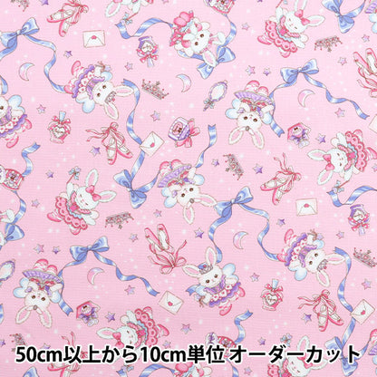 [5부터 시작하는 수량] 천・원단 『옥스 바닐라 팝 토끼 발레리나 핑크 AP51203-2B"