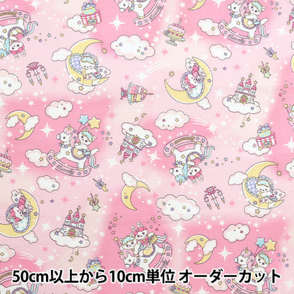 [5부터 시작하는 수량] 천・원단 『옥스 바닐라 팝 팬시 드림 핑크 AP51203-3B"