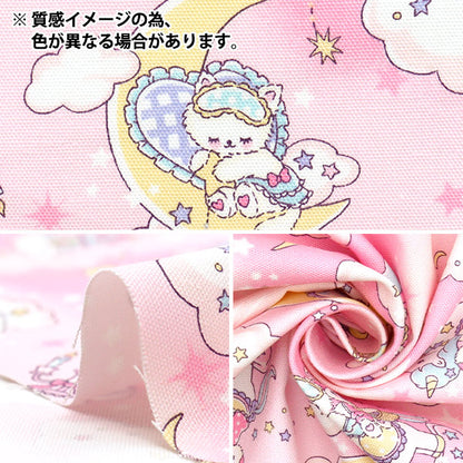 [Cantidad a partir de 5] Tela 『Oxford Vanilla Pop Fancy Dream Purple AP51203-3E"