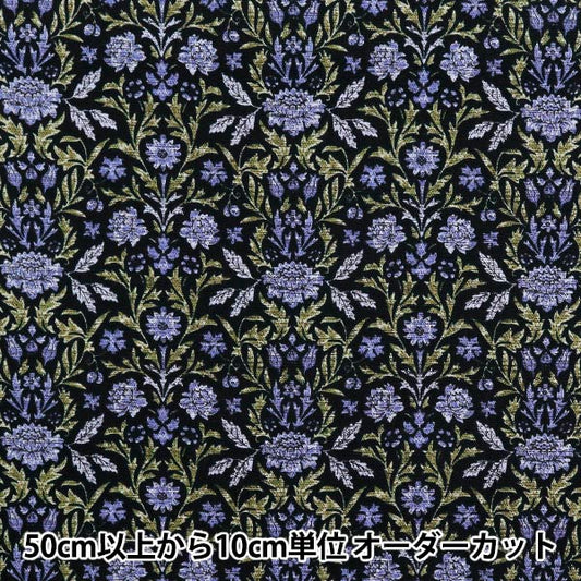 [Quantité à partir de 5] Tissu 『Oxford Jardin essentiel Victoria Navy AP51801-1D"