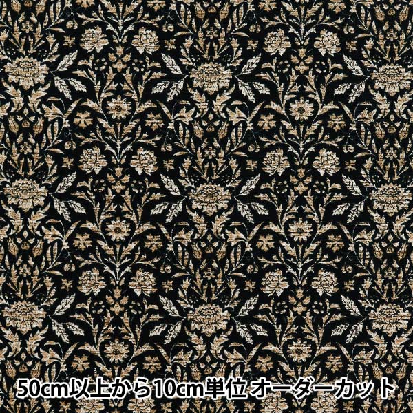 [Quantité à partir de 5] Tissu 『Oxford Jardin essentiel Victoria Black AP51801-1E"