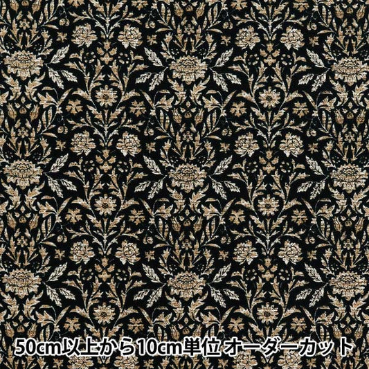 [Quantité à partir de 5] Tissu 『Oxford Jardin essentiel Victoria Black AP51801-1E"