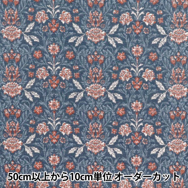 [Quantità a partire da 5] Tessuto 『Oxford Giardino essenziale Victoria blu grigio AP51801-1A"