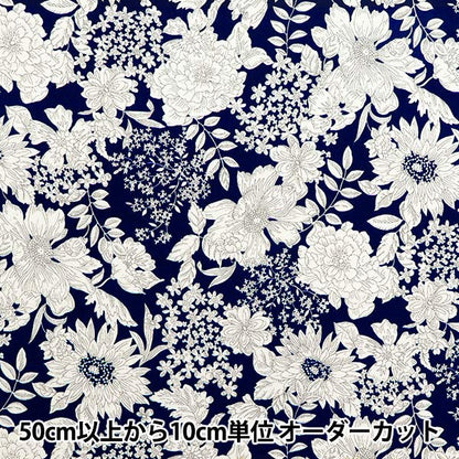 [Quantità a partire da 5] Tessuto 『Oxford Giardino essenziale girasole navy AP51801-3E"