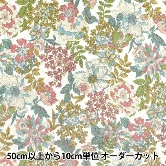 [Quantità a partire da 5] Tessuto 『Oxford Giardino essenziale girasole rosa AP51801-3B"
