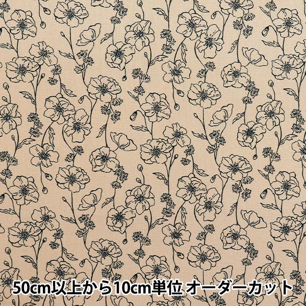 [Quantità a partire da 5] Tessuto 『Oxford Essential Garden Line Pink AP51801-4A"