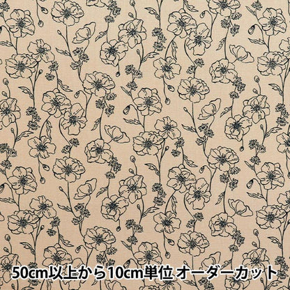 [Quantità a partire da 5] Tessuto 『Oxford Essential Garden Line Pink AP51801-4A"