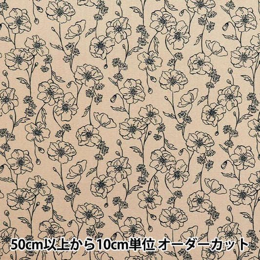 [Quantità a partire da 5] Tessuto 『Oxford Essential Garden Line Pink AP51801-4A"