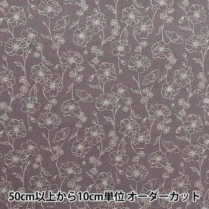 [Quantité à partir de 5] Tissu 『Oxford Charbon de jardin essentiel AP51801-4C"