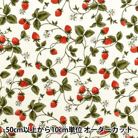 [Quantité à partir de 5] Tissu 『Oxford Jardin essentiel Strawberry Off White AP51801-2A"