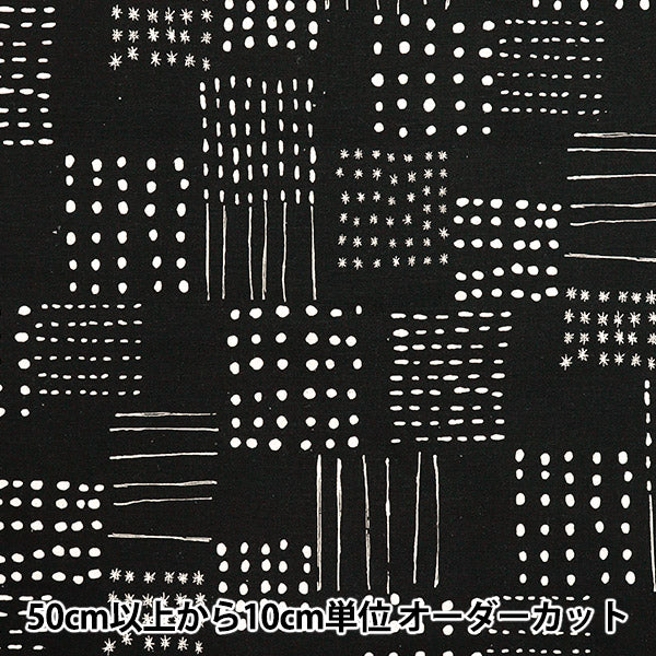 FabricSearch from  type  canvas – Page 6 – Yuzawaya