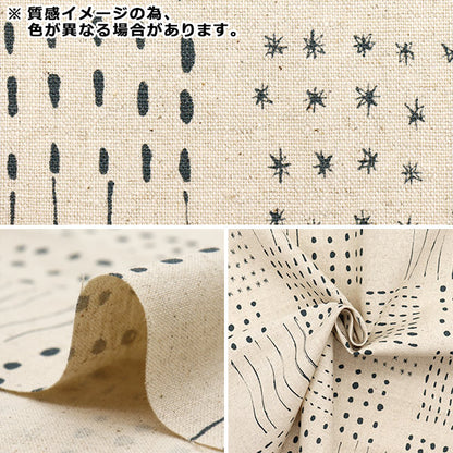 [Quantity starting from 5] Fabric "Cotton Linen Canvas Nordic Pattern Black AP51901-1F"