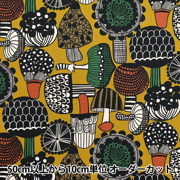 【数量5から】 生地 『綿麻キャンバス 北欧柄 イエロー AP51901-2A』