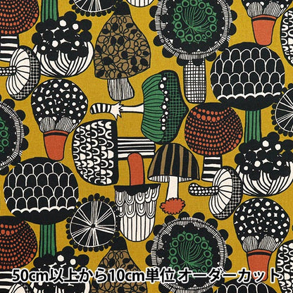 【数量5から】 生地 『綿麻キャンバス 北欧柄 イエロー AP51901-2A』