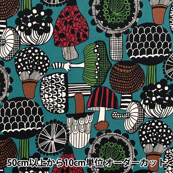 【数量5から】 生地 『綿麻キャンバス 北欧柄 ブルーグリーン AP51901-2B』