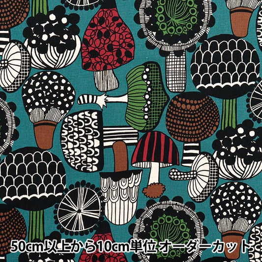 [Quantité à partir de 5] Tissu "Toile en lin en coton nordique motif bleu vert AP51901-2b"