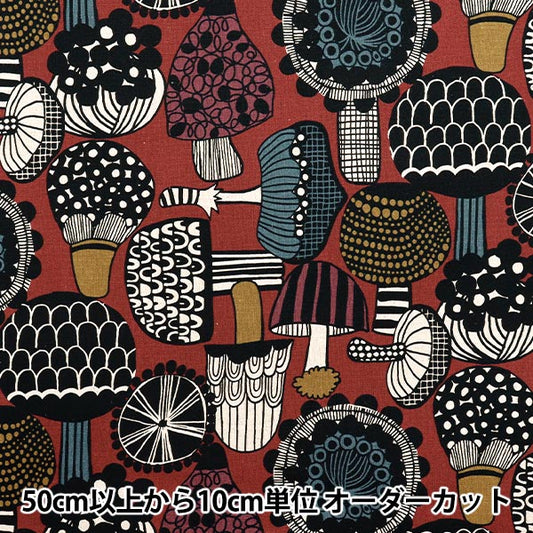 [Quantité à partir de 5] Tissu "Toile en lin en coton Modèle nordique Red AP51901-2C"