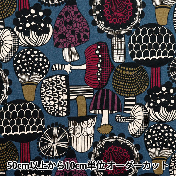 [Quantity starting from 5] Fabric "Cotton Linen Canvas Nordic Pattern Blue AP51901-2D"