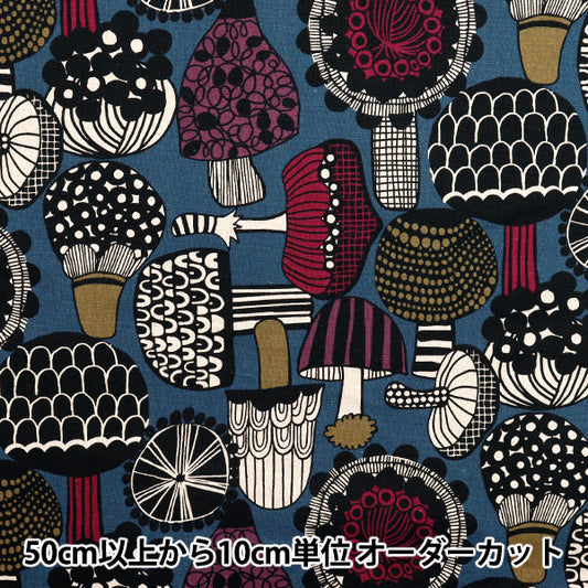 [Quantity starting from 5] Fabric "Cotton Linen Canvas Nordic Pattern Blue AP51901-2D"