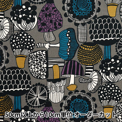 [Quantity starting from 5] Fabric "Cotton Linen Canvas Nordic Pattern Gray AP51901-2E"