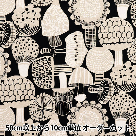 [Quantité à partir de 5] Tissu "Toile en lin en coton motif nordique noir x kinari ap51901-2f"