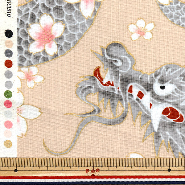 [Quantity starting from 5] Fabric 『Sheeting Hyakuhaya Ryu Ivory HR3510-11A" Quilt Gate Quilt Gate