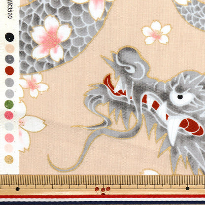 [Quantity starting from 5] Fabric 『Sheeting Hyakuhaya Ryu Ivory HR3510-11A" Quilt Gate Quilt Gate