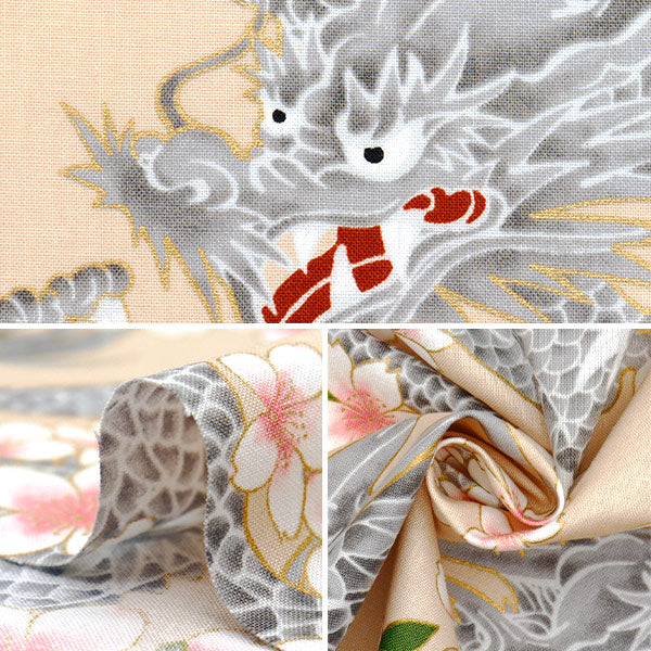 [Quantity starting from 5] Fabric 『Sheeting Hyakuhaya Ryu Ivory HR3510-11A" Quilt Gate Quilt Gate